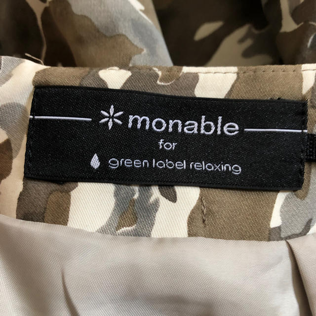 UNITED ARROWS green label relaxing(ユナイテッドアローズグリーンレーベルリラクシング)のmonable for グリーンレーベルリラクシング　迷彩柄　スカート レディースのスカート(ひざ丈スカート)の商品写真