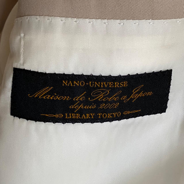 nano・universe(ナノユニバース)のテーラードジャケット nano universe library ナノユニバース メンズのジャケット/アウター(テーラードジャケット)の商品写真