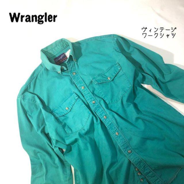 ラングラー Wrangler エメラルドグリーン ヴィンテージ ワークシャツ