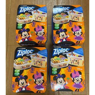 ディズニー(Disney)のジップロック コンテナ🥬2個入り×4個セット(容器)