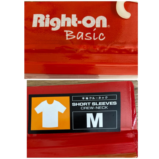Right-on(ライトオン)のRIGHT-ON クルーネックTシャツメンズMサイズ　ピンク【新品・未使用】 メンズのトップス(Tシャツ/カットソー(半袖/袖なし))の商品写真