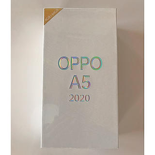 ラクテン(Rakuten)のOPPO A5 2020 SIMフリー　スマートフォン(スマートフォン本体)