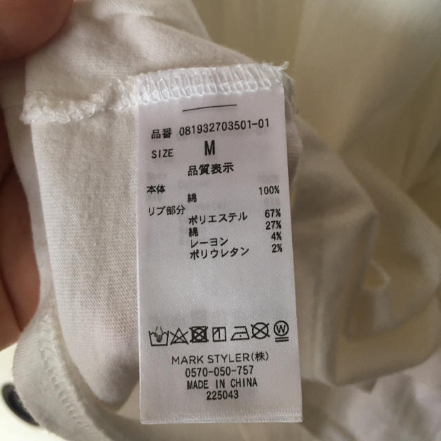 jouetie(ジュエティ)のTシャツ レディースのトップス(Tシャツ(半袖/袖なし))の商品写真