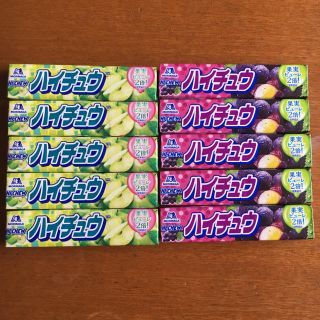 モリナガセイカ(森永製菓)の森永　ハイチュウ　10個(菓子/デザート)