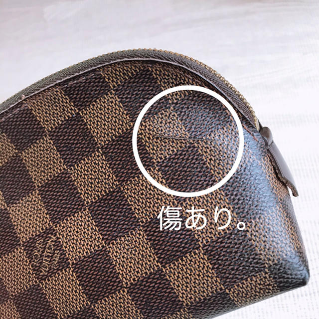 LOUIS VUITTON - 【正規品】LOUISVUITTON ルイヴィトン ダミエ ポーチ