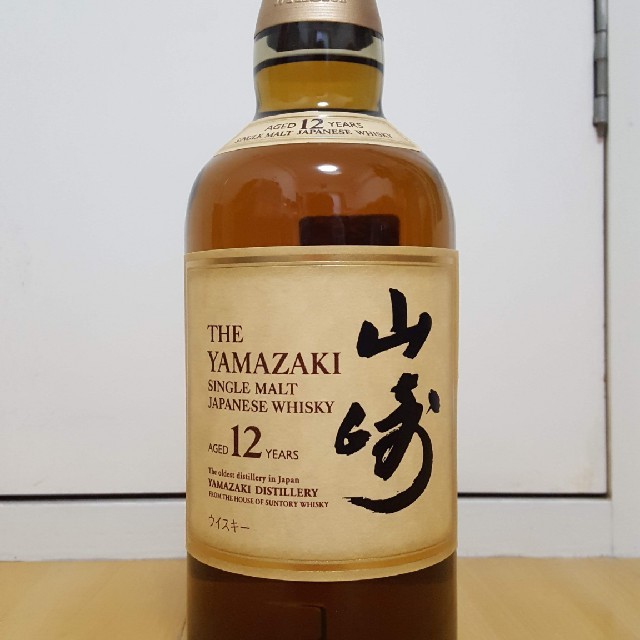 酒山崎12年