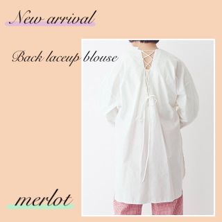 メルロー(merlot)のおまめ様専用ページ(シャツ/ブラウス(長袖/七分))