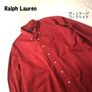 ラルフローレン(Ralph Lauren)のラルフローレン ヴィンテージ ワークシャツ レッド ビッグシルエット XXL(シャツ)