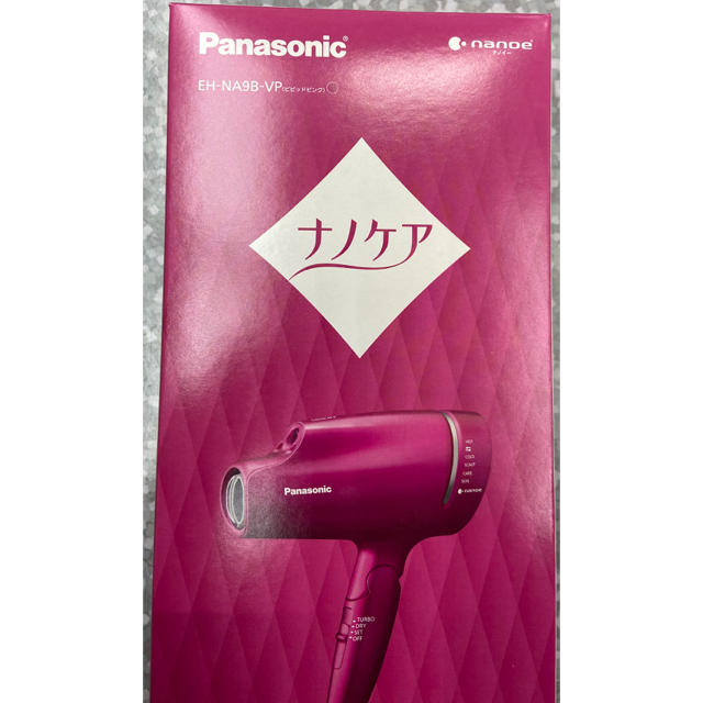 Panasonic ヘアドライヤー　ナノケア