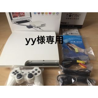 ソニー(SONY)のPS3 HDDレコーダーパック 320GB  美品　torne付き　地デジ録画(家庭用ゲーム機本体)