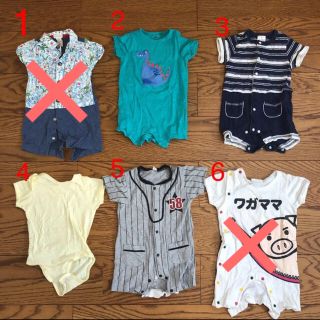 ベビーギャップ(babyGAP)の子供服　おまかせ500円(ロンパース)