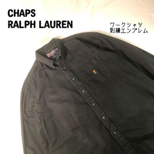 チャップスラルフローレン 刺繍 エンブレム ヴィンテージ ワークシャツ ブラック