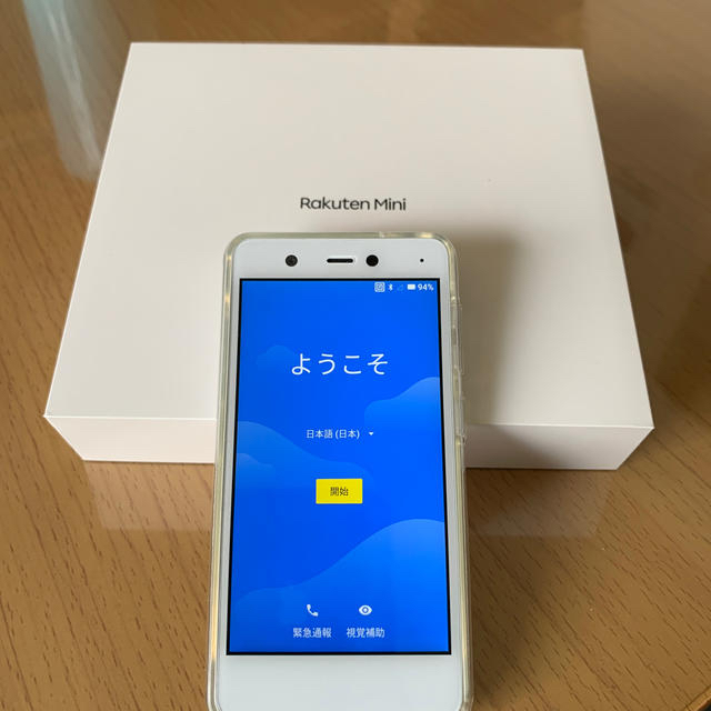 Rakuten(ラクテン)のRakuten mini ホワイト 中古 本体　楽天ミニ スマホ/家電/カメラのスマートフォン/携帯電話(スマートフォン本体)の商品写真