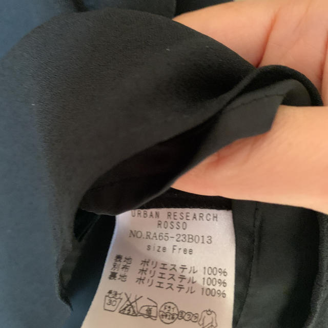 URBAN RESEARCH ROSSO(アーバンリサーチロッソ)の袖可愛いトップス レディースのトップス(カットソー(半袖/袖なし))の商品写真