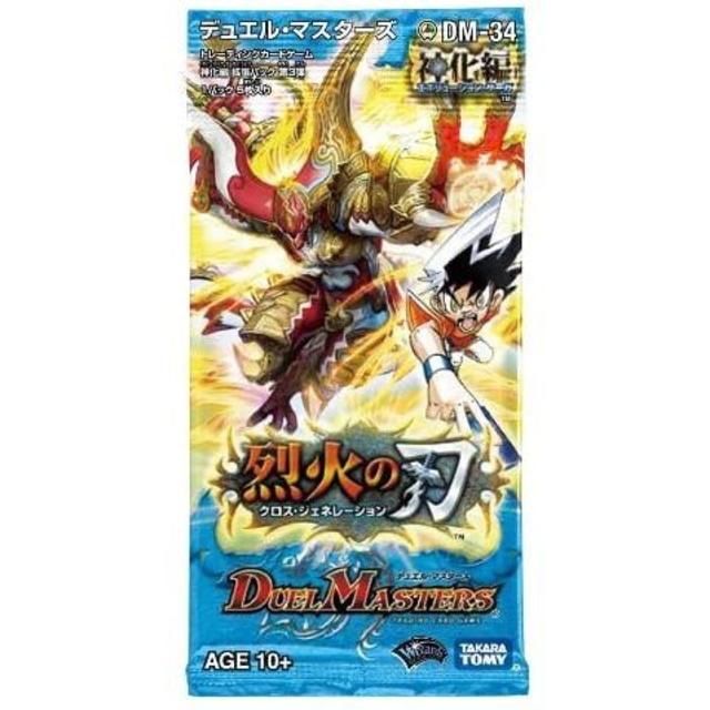 デュエマ  拡張第3弾 「烈火の刃DM-34 神化編」 新品未開封 BOX 5箱