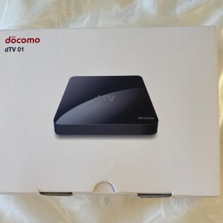 エヌティティドコモ(NTTdocomo)のdocomo  dTV01(その他)