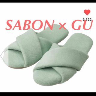 サボン(SABON)の★mur_様  専用★ GU SABON コラボ スリッパ(その他)