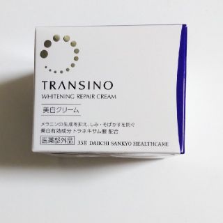 トランシーノ(TRANSINO)のトランシーノ薬用ホワイトニングリペアクリーム(フェイスクリーム)