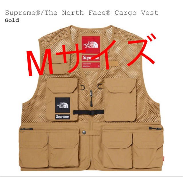 supreme the north face cargo vest シュプリームGoldサイズ