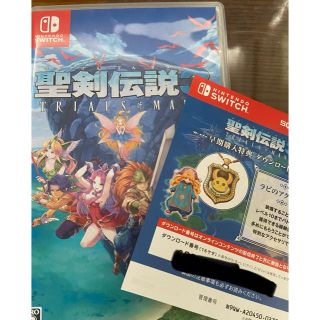 ニンテンドースイッチ(Nintendo Switch)の聖剣伝説3 トライアルズ オブ マナ Switch(家庭用ゲームソフト)