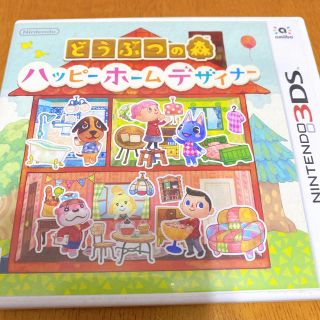 ニンテンドー3DS(ニンテンドー3DS)のだいまる様 専用(家庭用ゲームソフト)