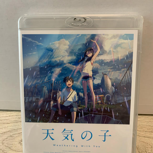 「天気の子」Blu-ray　スタンダード・エディション Blu-ray
