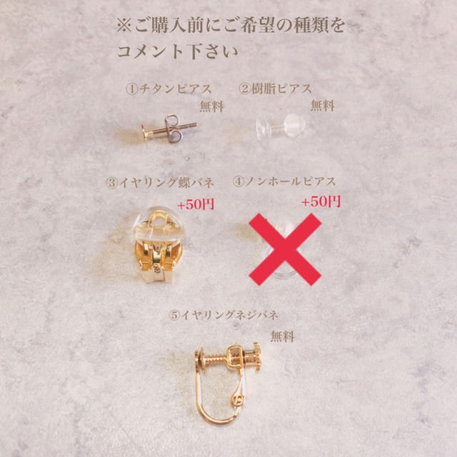 no.428 大ぶり ゴールド フラワー ピアス、イヤリング ハンドメイドのアクセサリー(イヤリング)の商品写真