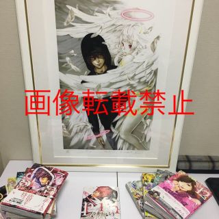 シュウエイシャ(集英社)のプラチナエンド　複製原画　直筆サイン入り(絵画/タペストリー)