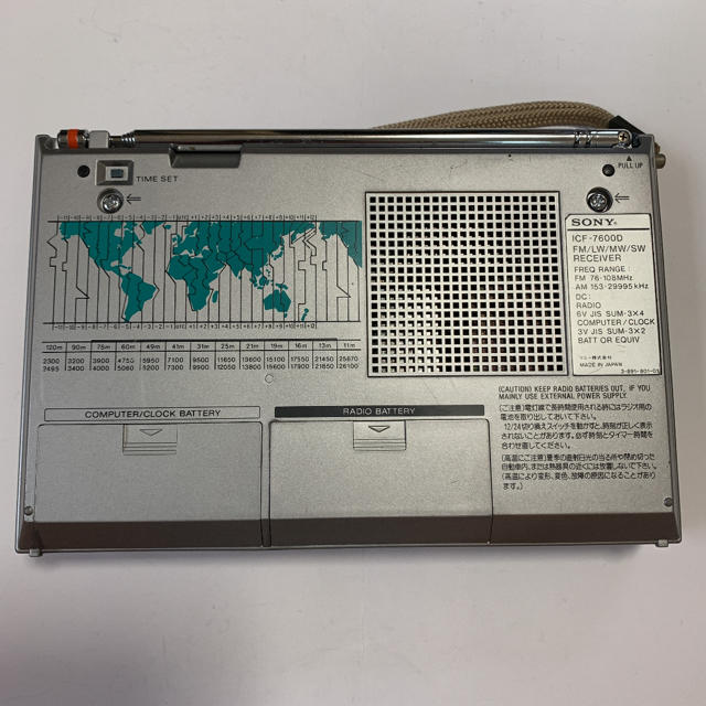 SONY(ソニー)のSONY ICF-7600D ☆送料無料 スマホ/家電/カメラのオーディオ機器(ラジオ)の商品写真