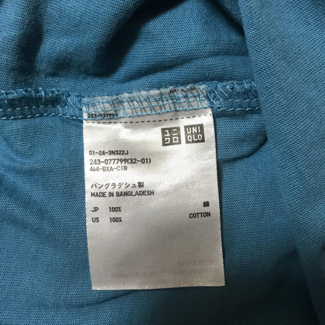 UNIQLO(ユニクロ)のユニクロ　ノースリーブ　ロングワンピース　Lサイズ　ブルー レディースのワンピース(ロングワンピース/マキシワンピース)の商品写真