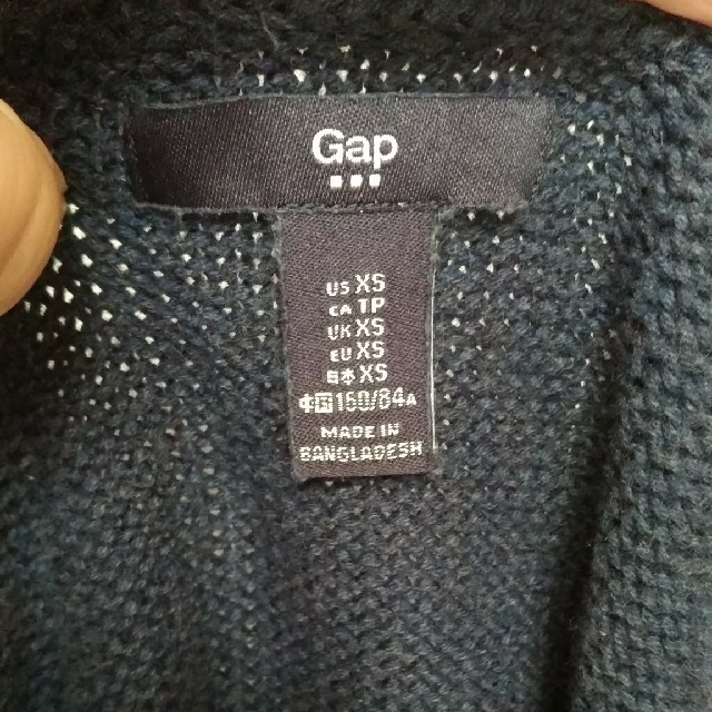 GAP(ギャップ)のGAP  綿ニットベスト レディースのトップス(ベスト/ジレ)の商品写真
