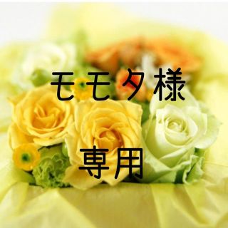 モモタ様専用  お米　令和元年　愛媛県産ヒノヒカリ　玄米　20㎏(米/穀物)