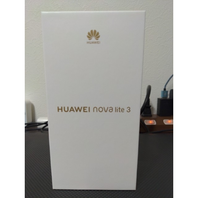 【新品未開封】Huawei nova lite3