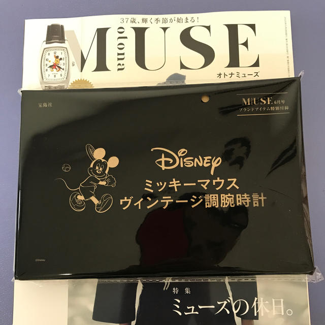 Disney(ディズニー)のミッキーマウス腕時計　オトナミューズ付録 レディースのファッション小物(腕時計)の商品写真