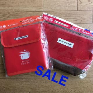 ルクルーゼ(LE CREUSET)のLE CREUSET2点セット(弁当用品)