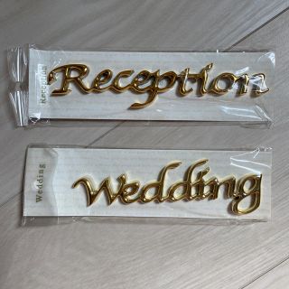 ハンドメイド用品★結婚式★未使用(各種パーツ)