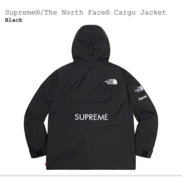 Supreme(シュプリーム)のSupreme The North Face Cargo Jacket メンズのジャケット/アウター(マウンテンパーカー)の商品写真