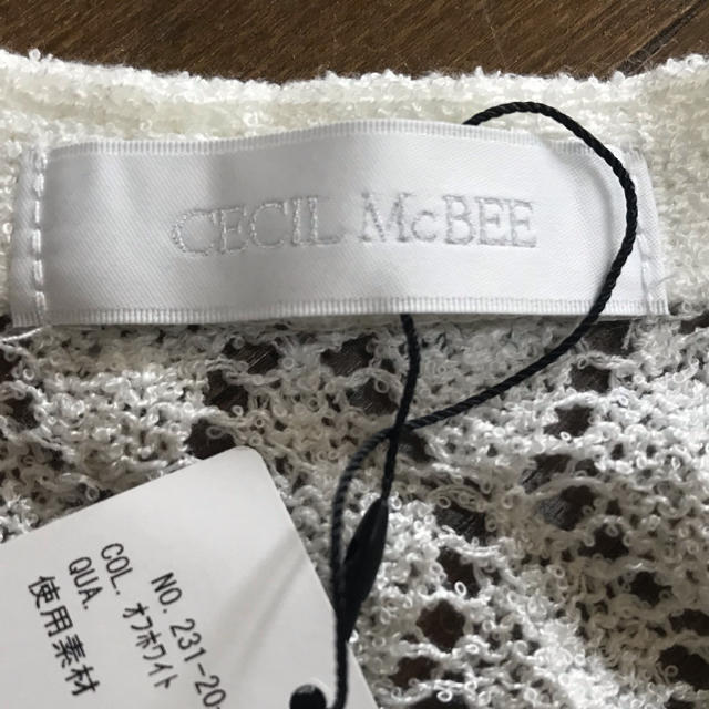 CECIL McBEE(セシルマクビー)のCECIL Mc BEE  サマーニット レディースのトップス(カーディガン)の商品写真