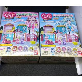 バンダイ(BANDAI)のHUGっと!プリキュア ぷりきゅーとタウン ショッピングモール 全５種類セット(キャラクターグッズ)