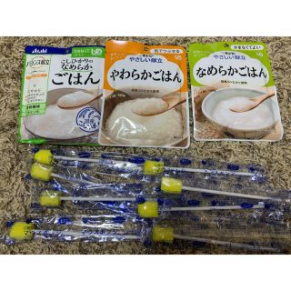 キユーピー(キユーピー)のなめらかごはん 介護食 3食(米/穀物)