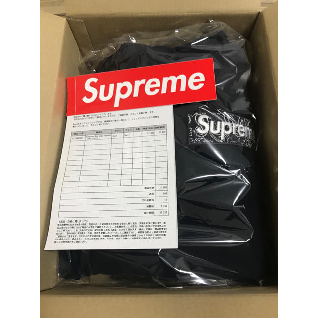 Supreme Bandana Box Logo Hooded Navy Swindandsea