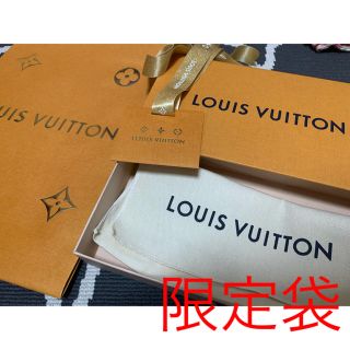 ルイヴィトン(LOUIS VUITTON)のセット売り★限定ゴールドルイヴィトン空箱・紙袋・リボンなど(ショップ袋)