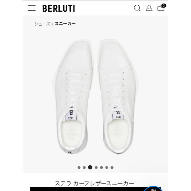 Berluti(ベルルッティ)の新品19awベルルッティ BERLUTIステラカーフレザースニーカー7 メンズの靴/シューズ(スニーカー)の商品写真