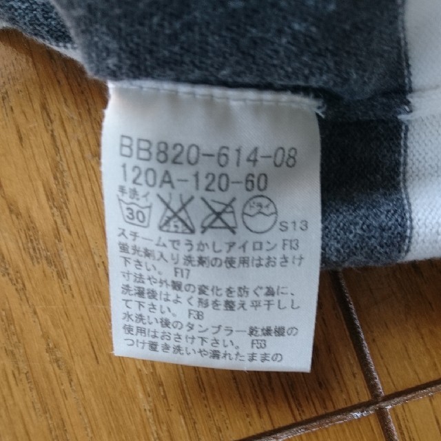 BURBERRY(バーバリー)のバーバリーキッズコットンニット キッズ/ベビー/マタニティのキッズ服男の子用(90cm~)(ニット)の商品写真