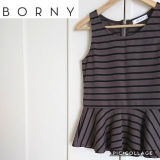 ボルニー(BORNY)の【BORNY】◎美品◎ボーダーペプラムノースリーブ(カットソー(半袖/袖なし))