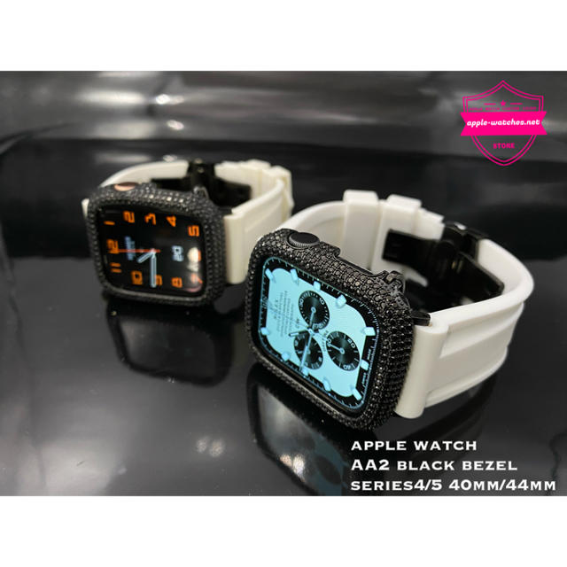 Apple Watch - 超キラキラ□czブラックダイヤアップルウォッチ用 ...