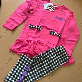 アナップキッズ(ANAP Kids)のアナップ　セットアップ　新品未使用(Tシャツ/カットソー)