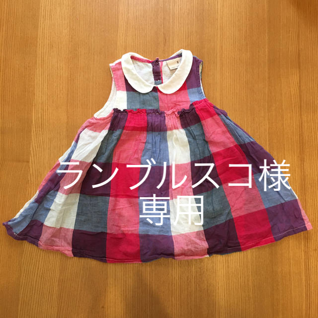 petit main(プティマイン)のプティマイン ワンピース キッズ/ベビー/マタニティのベビー服(~85cm)(ワンピース)の商品写真