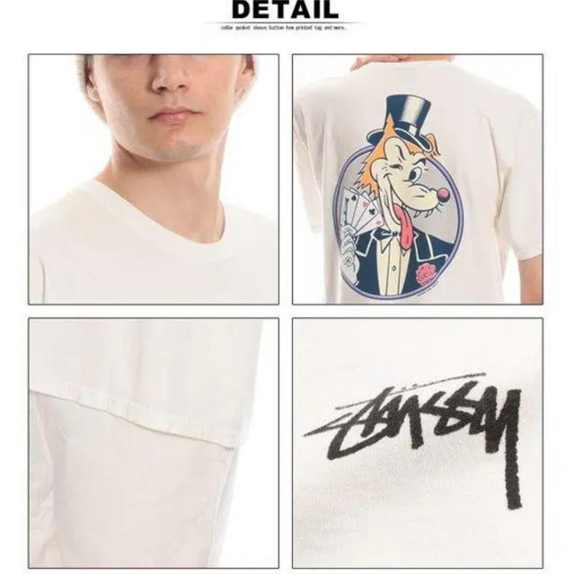 STUSSY(ステューシー)のStussy tｼｬﾂ メンズのトップス(Tシャツ/カットソー(半袖/袖なし))の商品写真