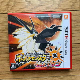 ポケモン(ポケモン)のポケットモンスター ウルトラサン 3DS(携帯用ゲームソフト)